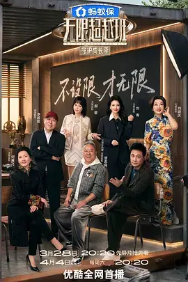 国产高清久久 影视资讯
